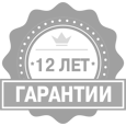 garantia